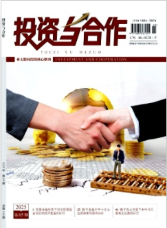 {$.magazine.title}