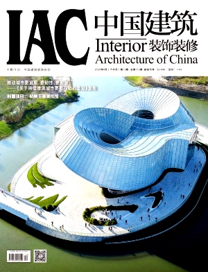 《中国建筑装饰装修》2025年12期目录