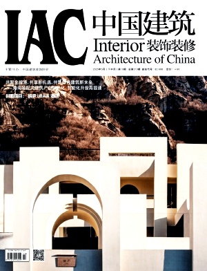 《中国建筑装饰装修》2025年10期目录