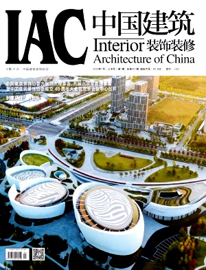 《中国建筑装饰装修》2025年01期目录