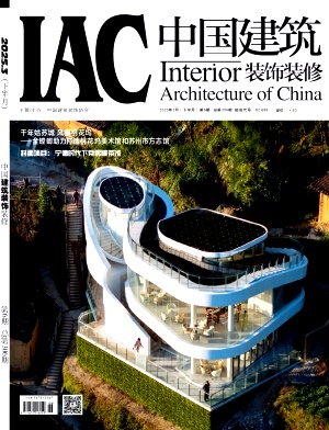 《中国建筑装饰装修》2025年06期目录