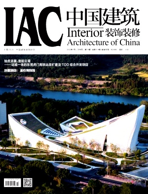 《中国建筑装饰装修》2025年14期目录