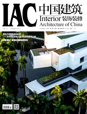 《中国建筑装饰装修》2025年16期目录
