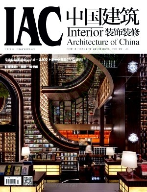 《中国建筑装饰装修》2025年22期往期目录