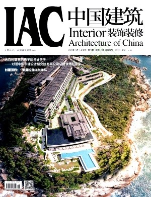 《中国建筑装饰装修》2025年19期往期目录